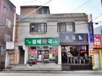 안양시 대표홈페이지