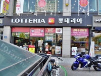 관광호텔 - 문화관광