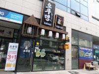 안양시 대표홈페이지