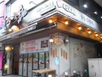 경기으뜸맛집 - 내맘애안양