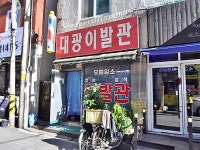 생활정보 - 안양시청