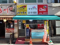 안양시 대표홈페이지
