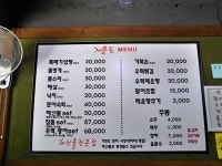 안양시 대표홈페이지