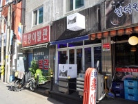 안양시 대표홈페이지