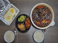 안양시 대표홈페이지