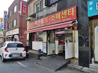 경기으뜸맛집 - 내맘애안양