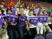 사진소식 - 동안구청