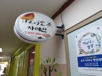 제조/건설/판매 - 안양시청