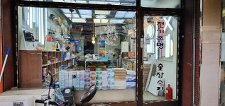 금융/보험/부동산업 - 안양시청