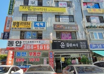 안양시 대표홈페이지