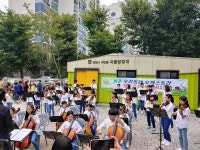 사진소식 목록 - 귀인동 - 동안구청