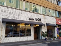 안양시 대표홈페이지