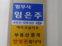 안양시 대표홈페이지