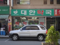 경기으뜸맛집 - 내맘애안양