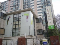 관광호텔 - 내맘애안양