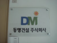 전문/과학/기술 - 안양시청