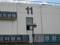 관광호텔 - 문화관광
