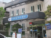 관광호텔 - 내맘애안양