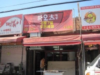 금융/보험/부동산업 - 안양시청