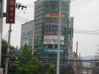 관광호텔 - 내맘애안양