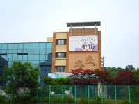 치안 - 안양시청