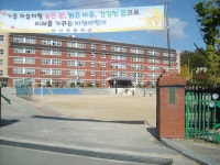 모범음식점 - 내맘애안양