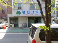 관광호텔 - 내맘애안양