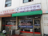 관광호텔 - 문화관광
