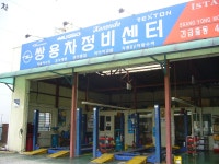 생활정보 - 안양시청