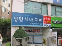 관광호텔 - 문화관광