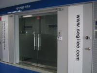 금융/보험/부동산업 - 안양시청