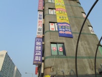 관광호텔 - 문화관광