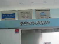 경기으뜸맛집 - 내맘애안양