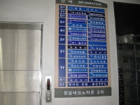 경기으뜸맛집 - 내맘애안양