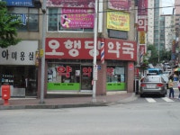 경기으뜸맛집 - 내맘애안양