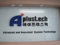 경기으뜸맛집 - 내맘애안양