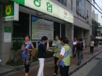 사진소식 목록 - 비산1동 - 동안구청