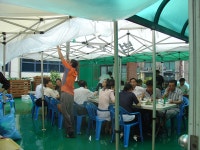 사진소식 목록 - 범계동 - 동안구청