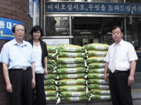 사진소식 목록 - 범계동 - 동안구청