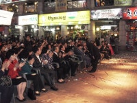 사진소식 목록 - 범계동 - 동안구청