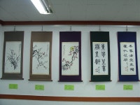 사진소식 목록 - 범계동 - 동안구청