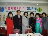사진소식 목록 - 신촌동 - 동안구청