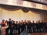 사진소식 목록 - 범계동 - 동안구청