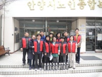 사진소식 - 동안구청