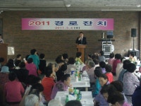 사진소식 목록 - 비산1동 - 동안구청