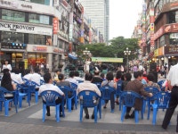 사진소식 - 동안구청