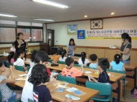 사진소식 - 동안구청