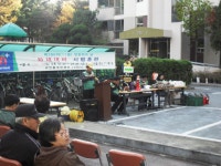 사진소식 목록 - 귀인동 - 동안구청