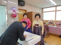 사진소식 목록 - 평촌동 - 동안구청
