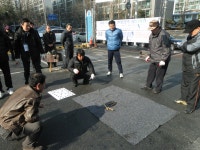 사진소식 목록 - 부림동 - 동안구청